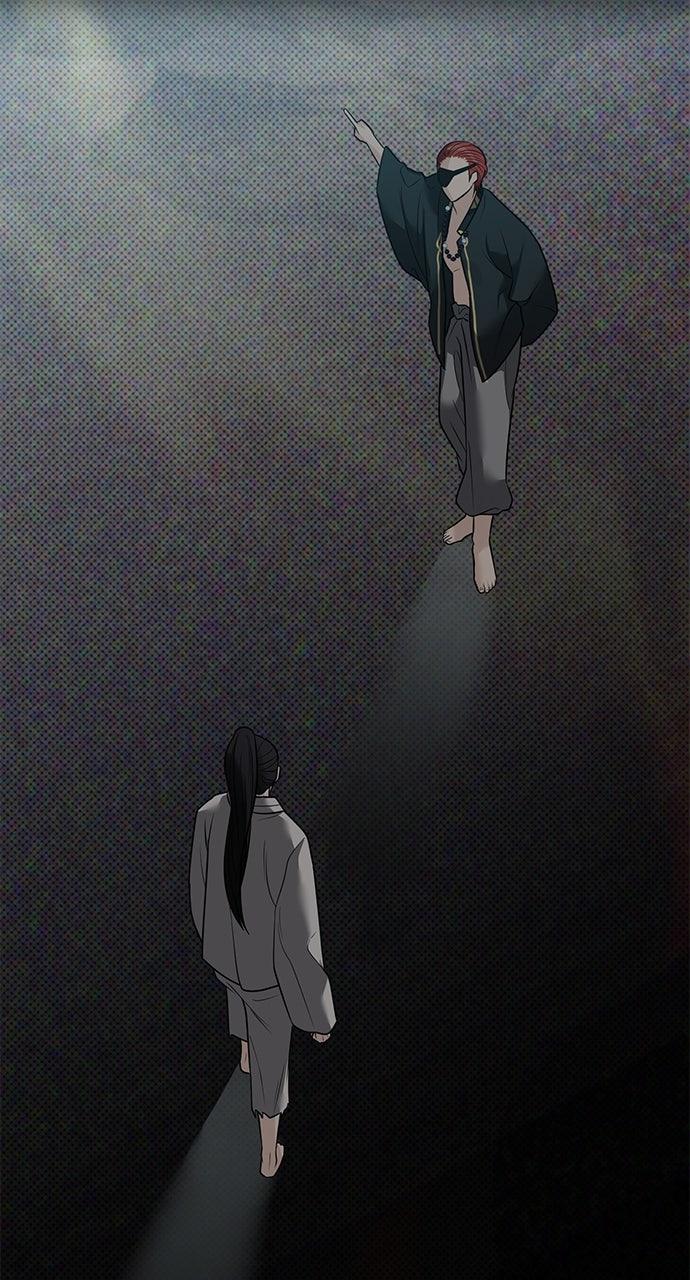 Return Your Soul Chap 39 - Next Chap 40