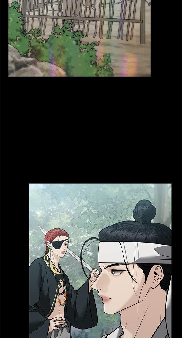 Return Your Soul Chap 39 - Next Chap 40