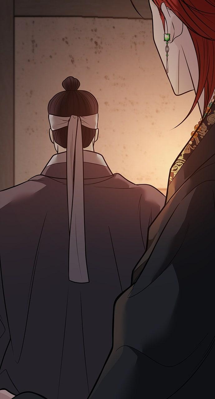 Return Your Soul Chap 39 - Next Chap 40