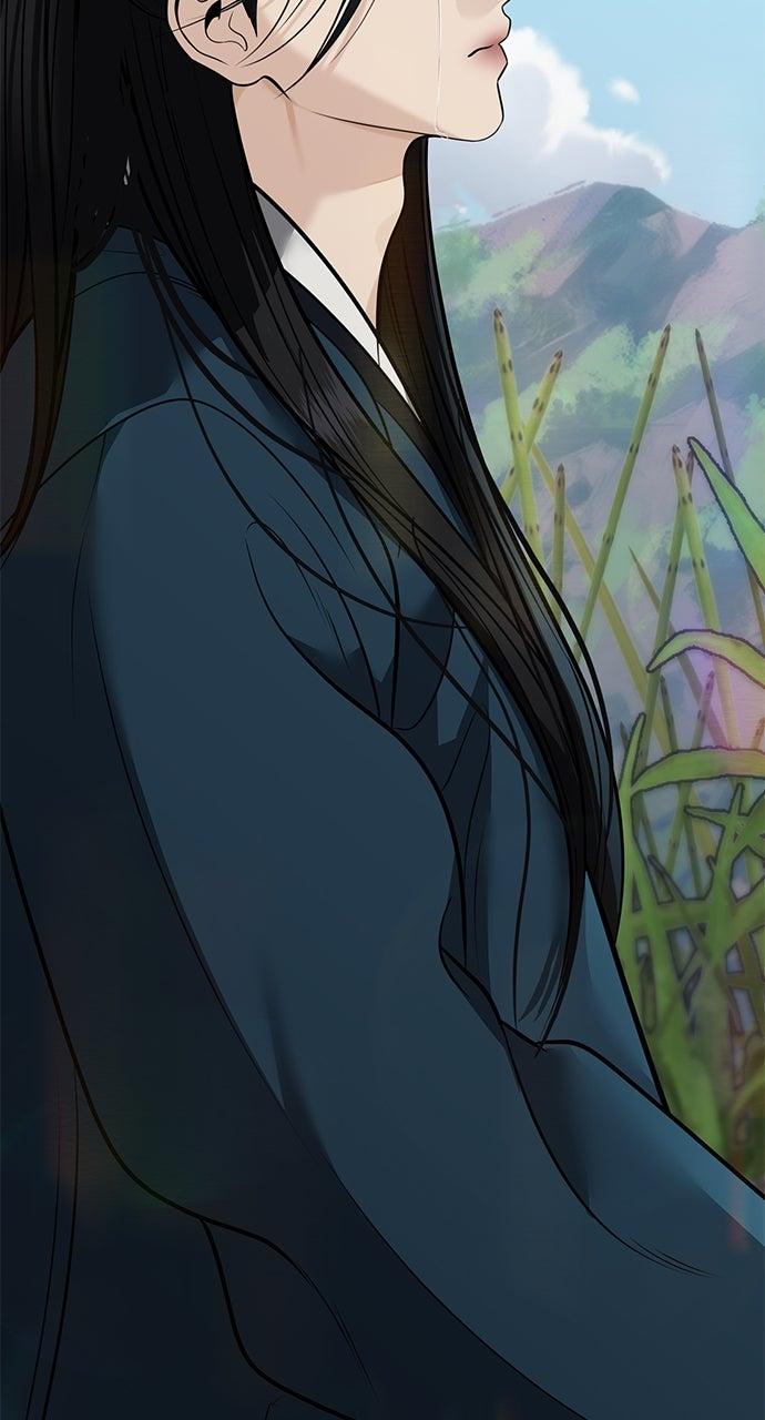 Return Your Soul Chap 39 - Next Chap 40