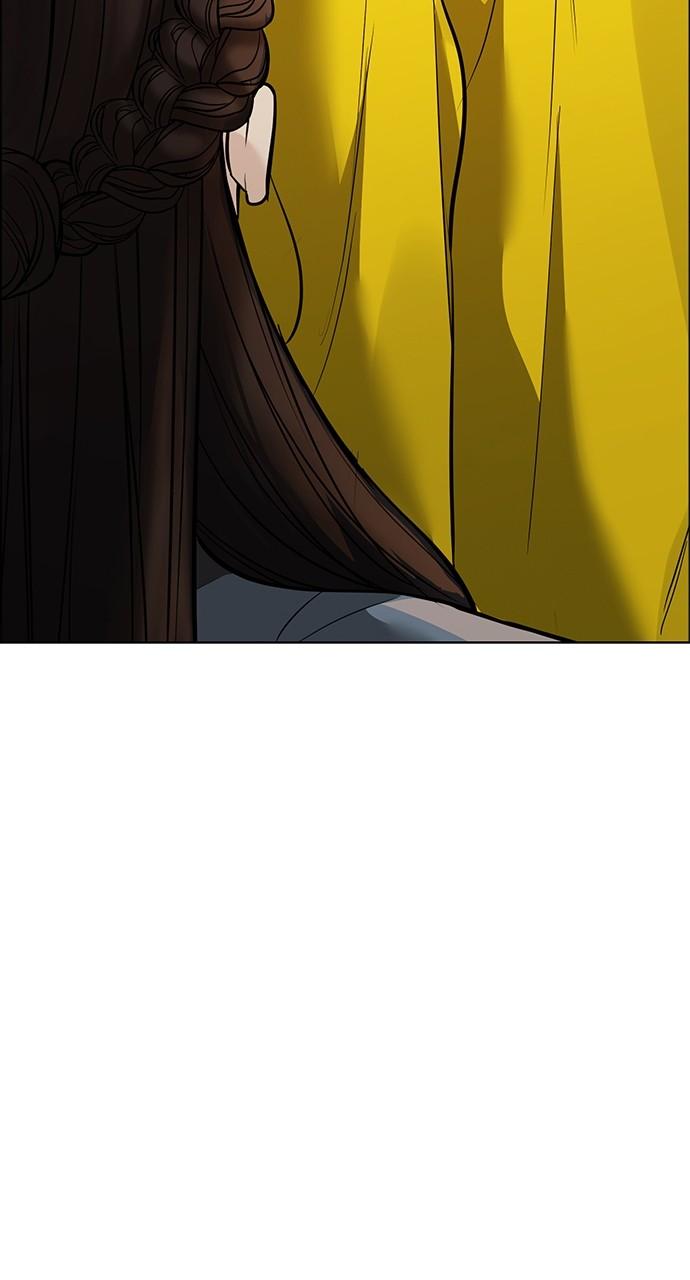 Return Your Soul Chap 30 - Next Chap 31