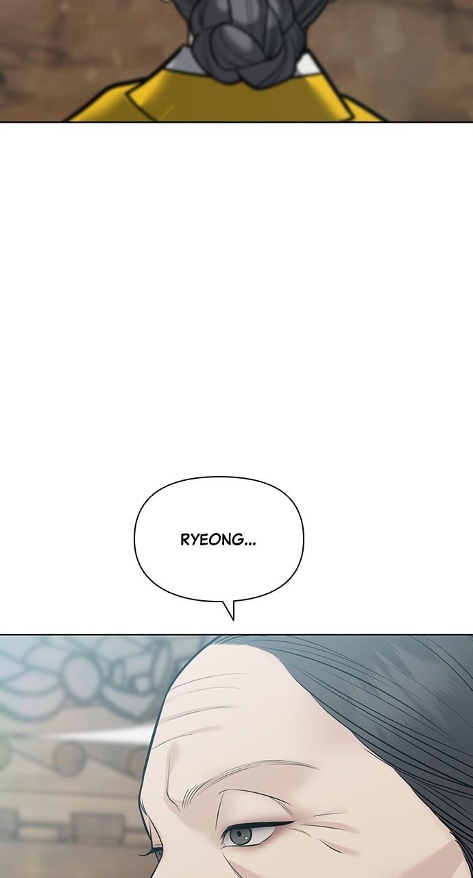 Return Your Soul Chap 30 - Next Chap 31