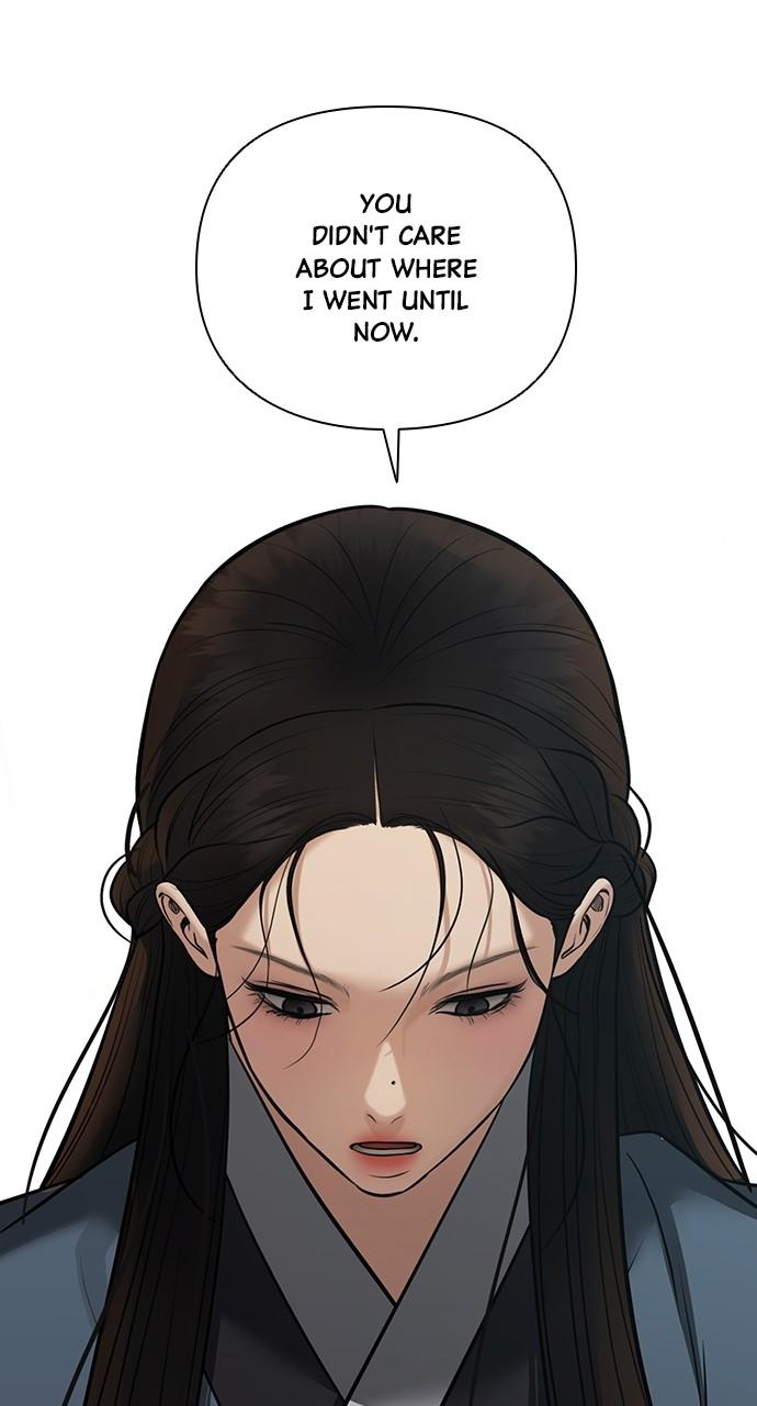 Return Your Soul Chap 30 - Next Chap 31