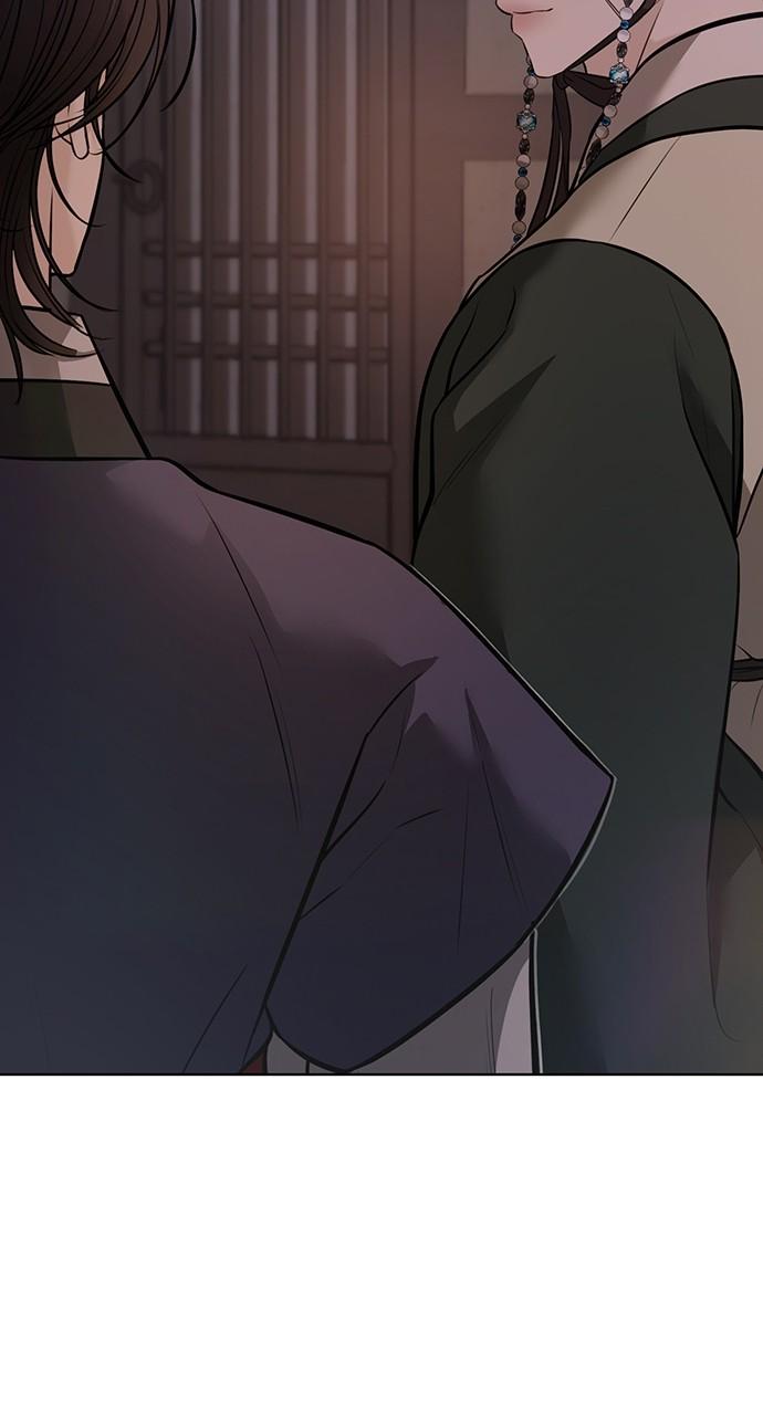 Return Your Soul Chap 30 - Next Chap 31