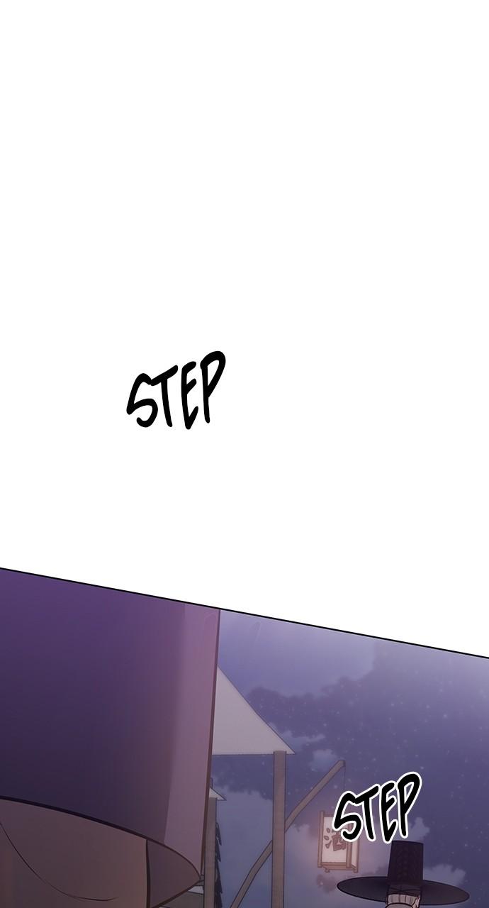 Return Your Soul Chap 30 - Next Chap 31