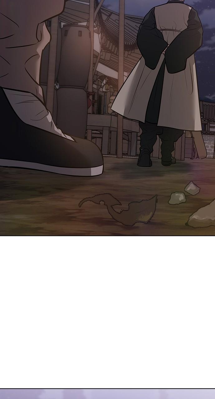 Return Your Soul Chap 30 - Next Chap 31