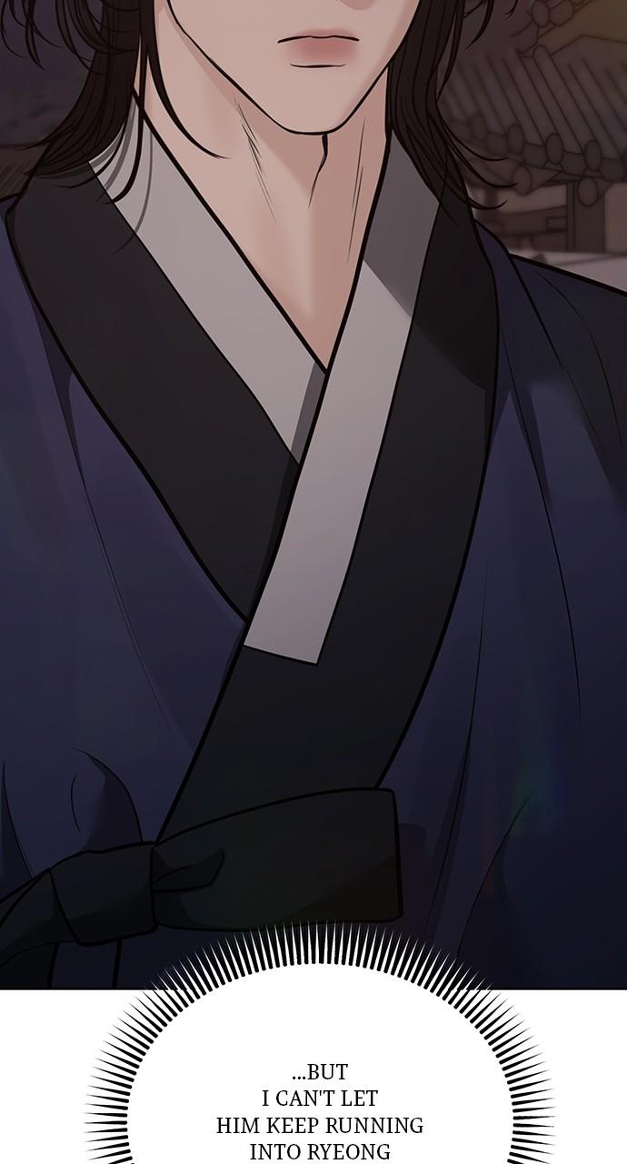 Return Your Soul Chap 30 - Next Chap 31