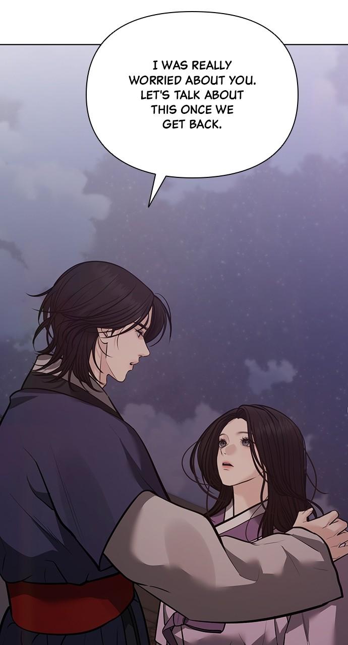 Return Your Soul Chap 30 - Next Chap 31