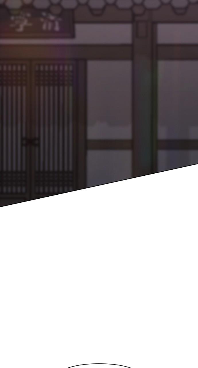 Return Your Soul Chap 30 - Next Chap 31