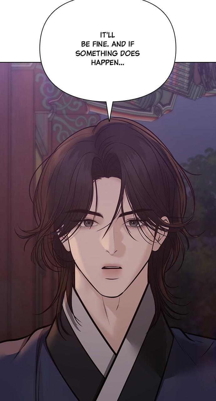 Return Your Soul Chap 30 - Next Chap 31