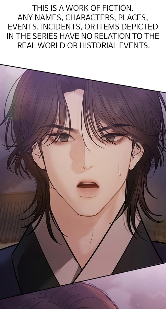 Return Your Soul Chap 30 - Next Chap 31