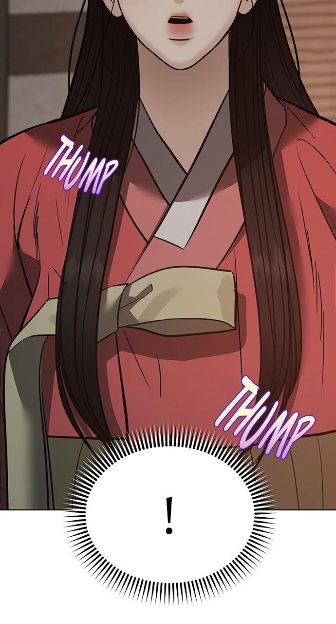 Return Your Soul Chap 30 - Next Chap 31