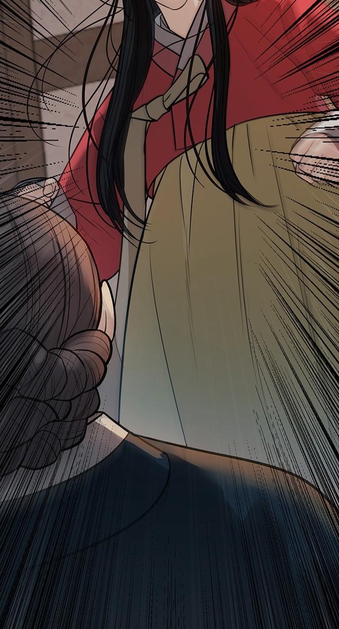 Return Your Soul Chap 30 - Next Chap 31