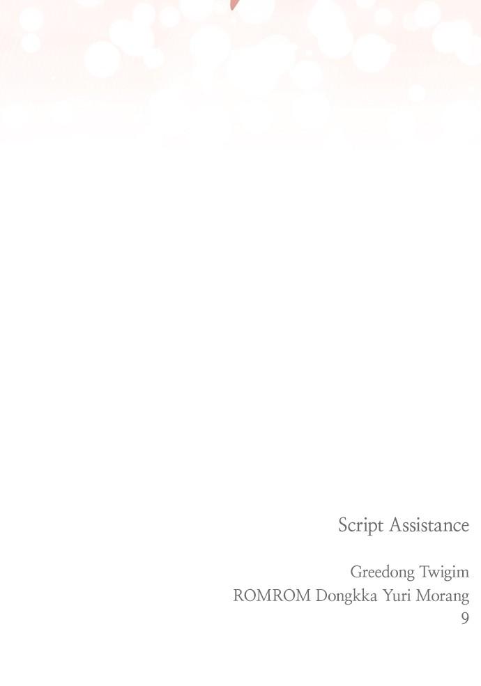 Return Your Soul Chap 30 - Next Chap 31