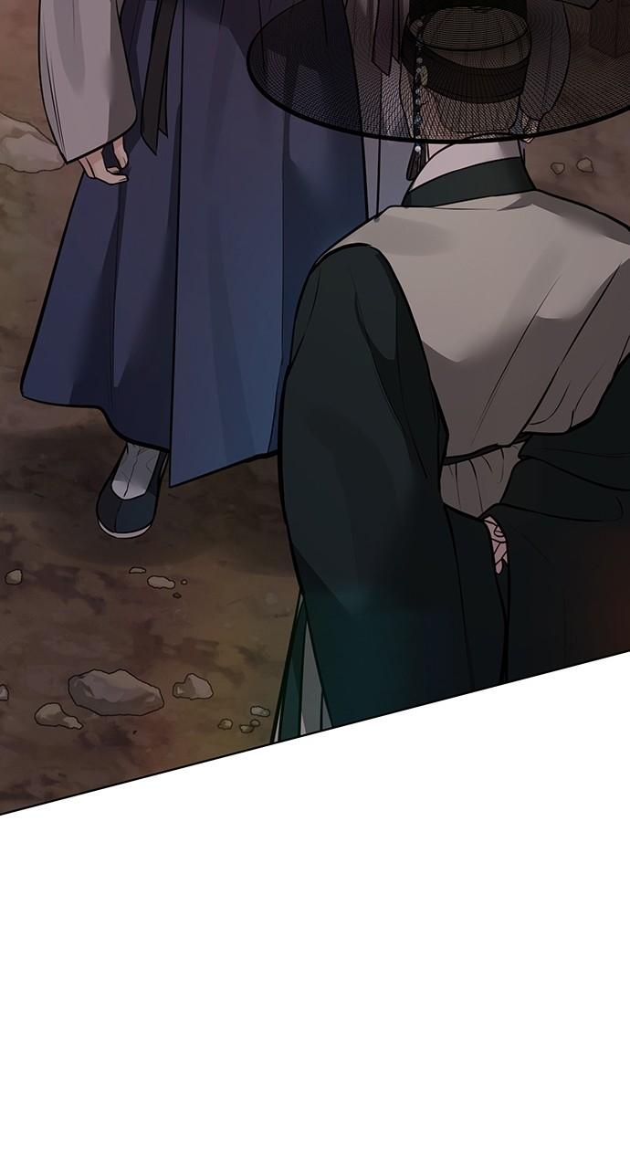 Return Your Soul Chap 30 - Next Chap 31