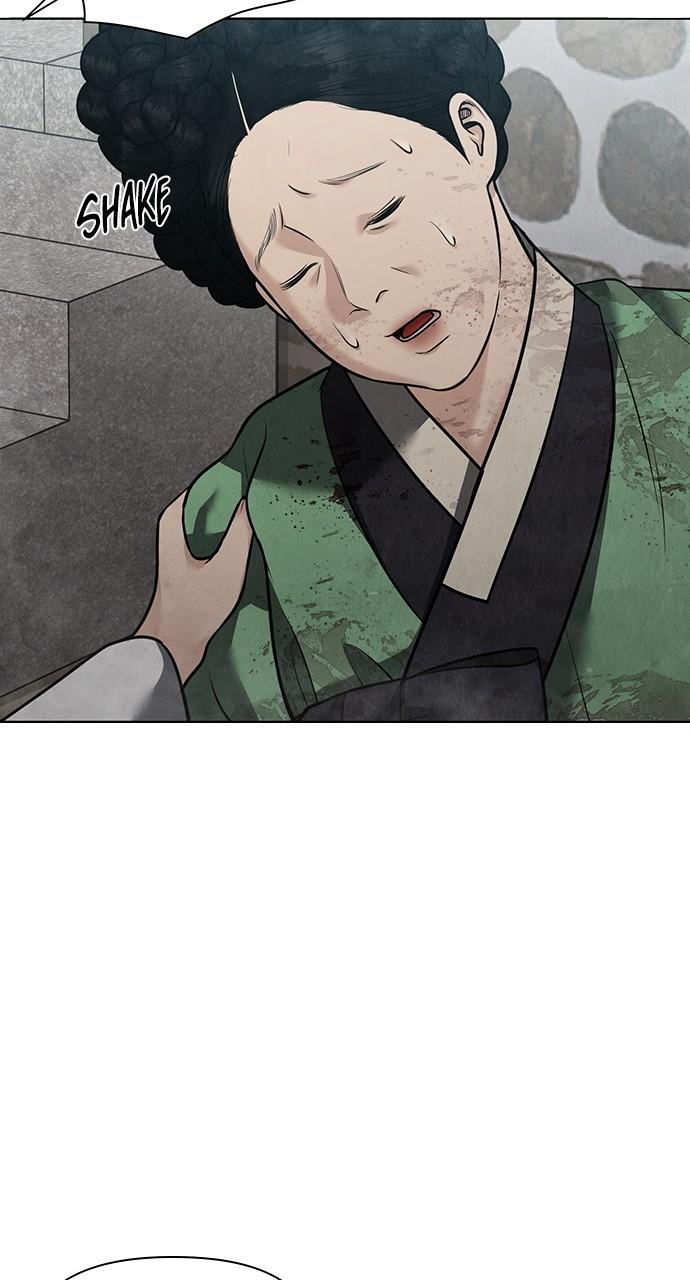 Return Your Soul Chap 31 - Next Chap 32