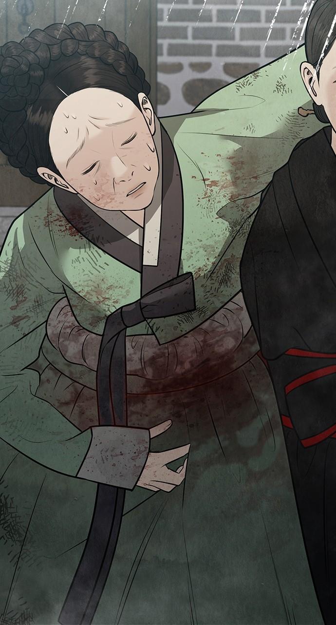 Return Your Soul Chap 31 - Next Chap 32