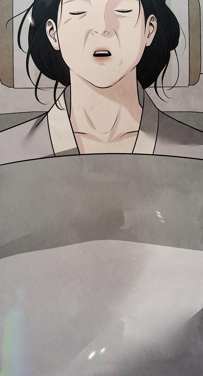 Return Your Soul Chap 31 - Next Chap 32