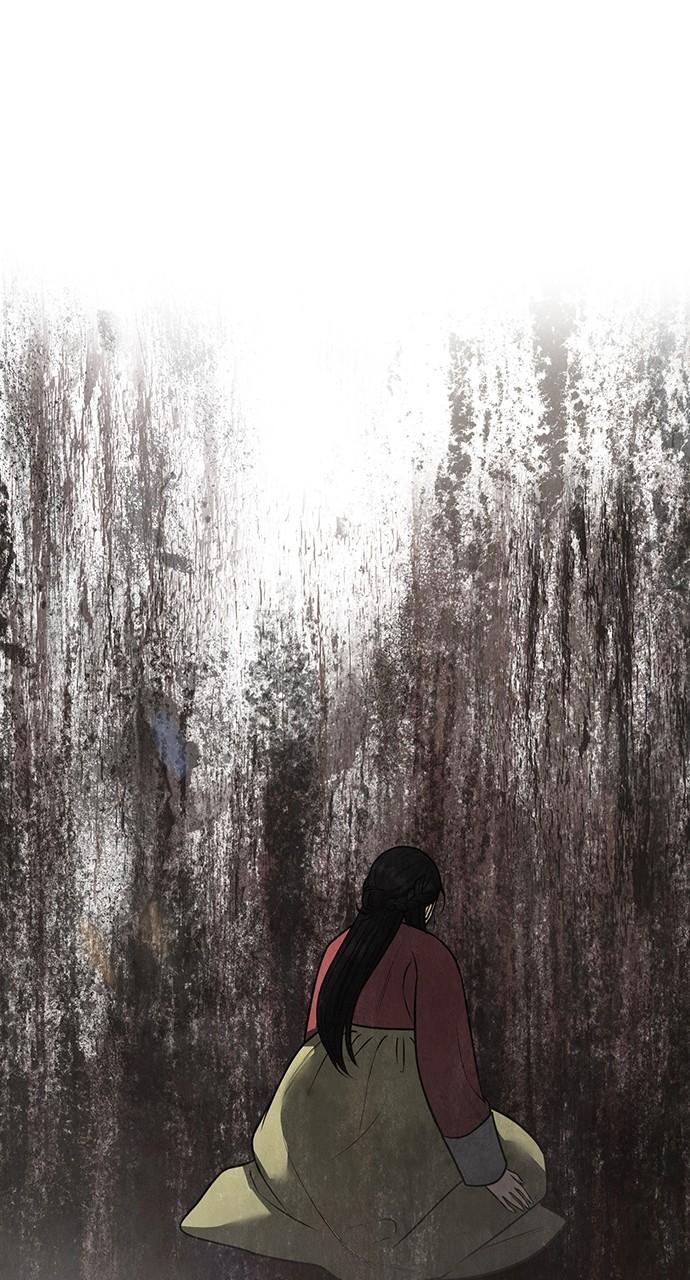 Return Your Soul Chap 31 - Next Chap 32