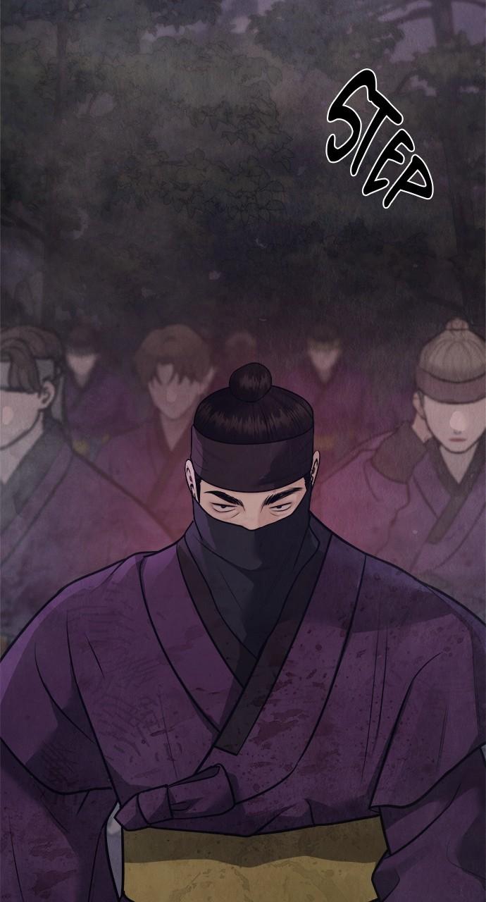 Return Your Soul Chap 31 - Next Chap 32