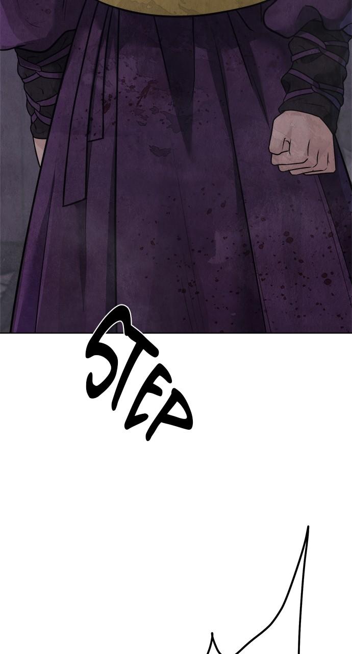 Return Your Soul Chap 31 - Next Chap 32