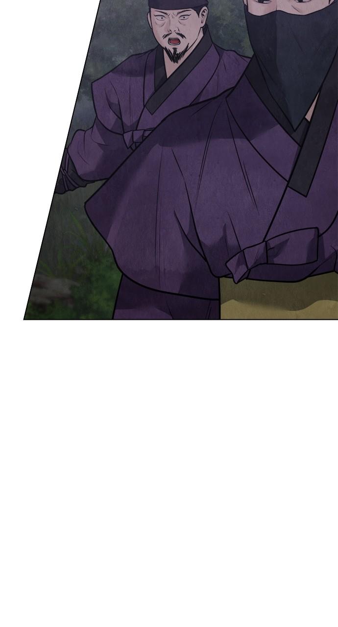 Return Your Soul Chap 31 - Next Chap 32