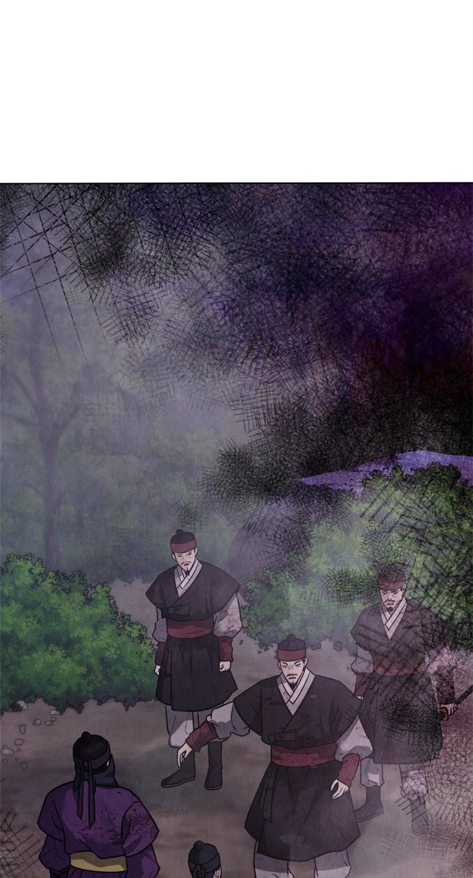 Return Your Soul Chap 31 - Next Chap 32