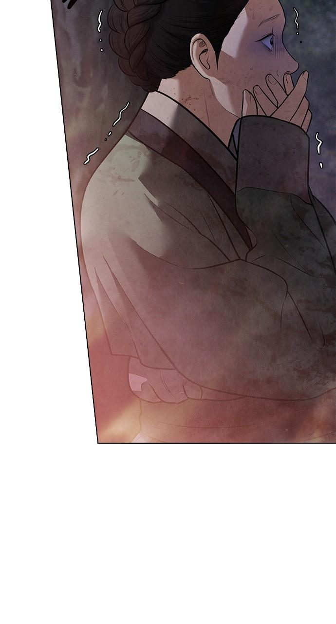 Return Your Soul Chap 31 - Next Chap 32