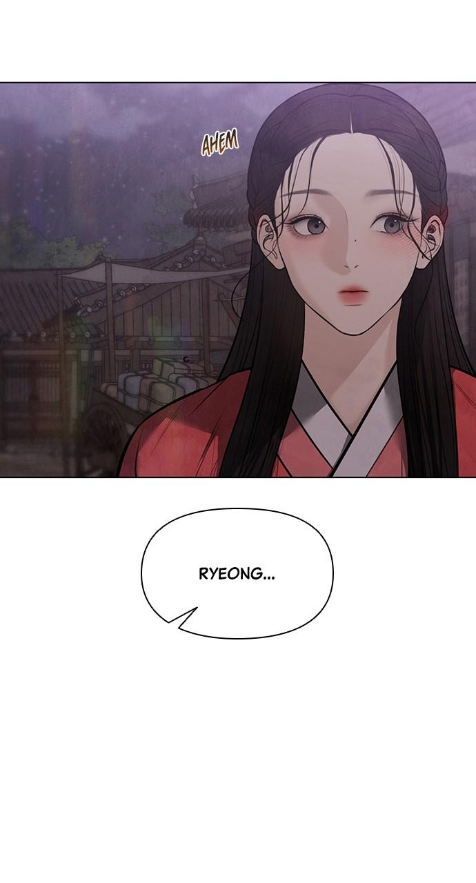 Return Your Soul Chap 31 - Next Chap 32