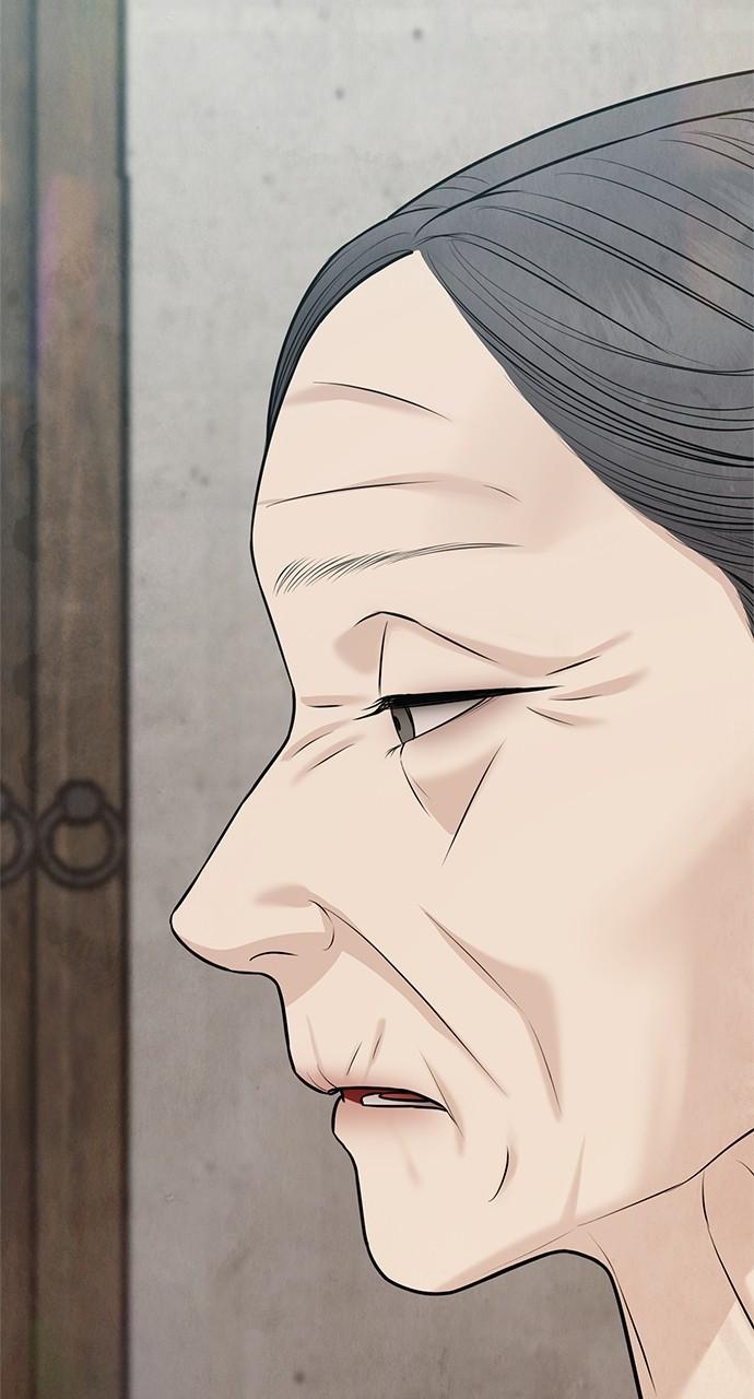 Return Your Soul Chap 31 - Next Chap 32