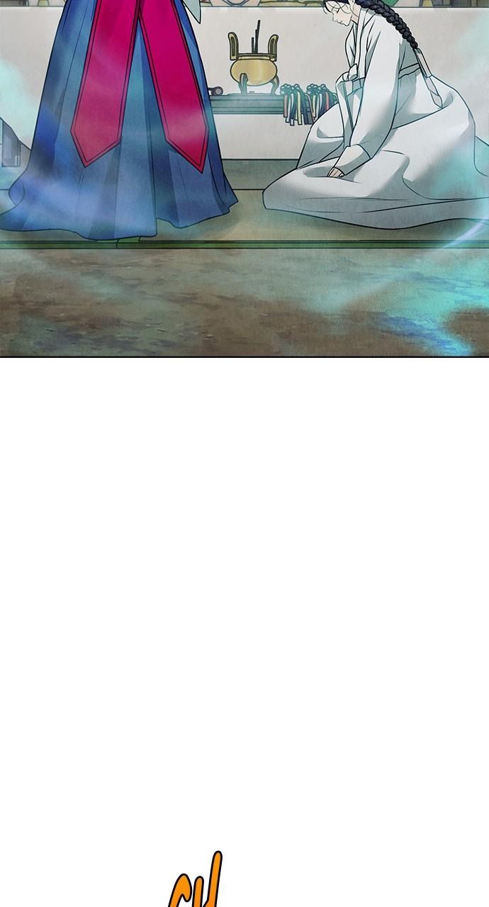 Return Your Soul Chap 31 - Next Chap 32