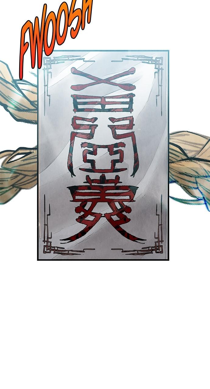 Return Your Soul Chap 31 - Next Chap 32