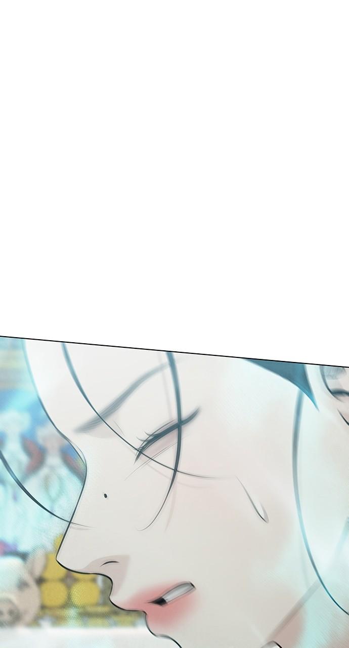 Return Your Soul Chap 31 - Next Chap 32