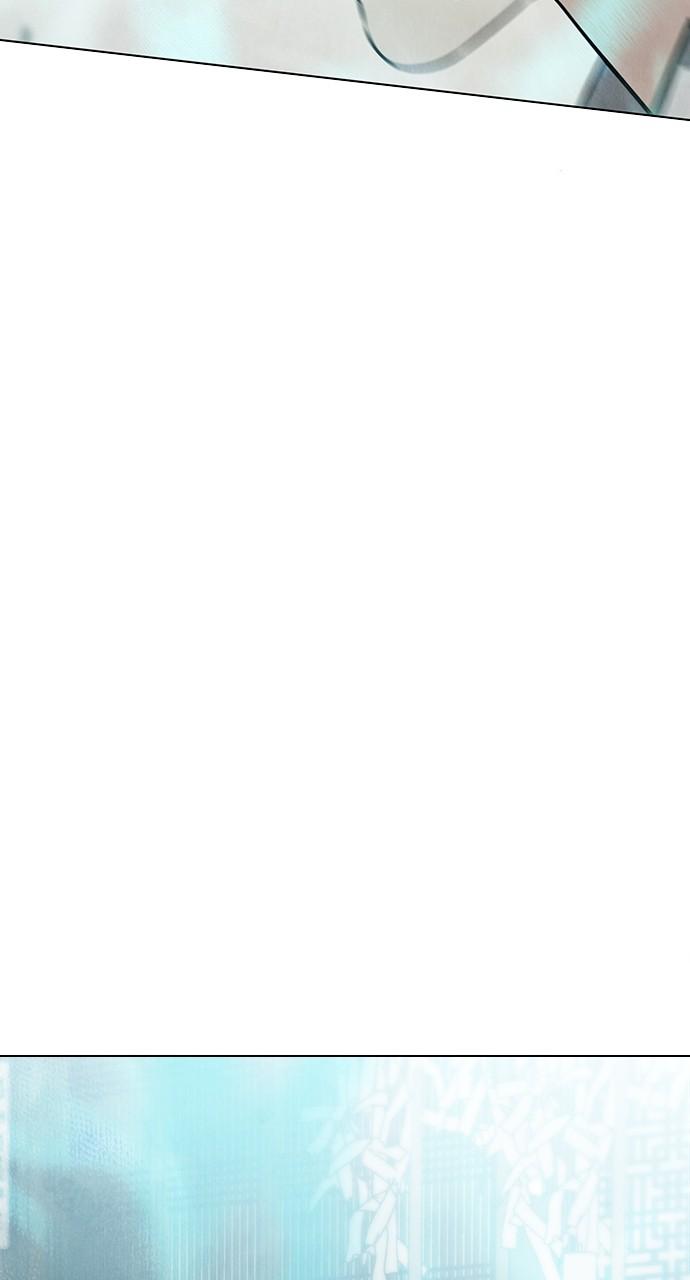 Return Your Soul Chap 31 - Next Chap 32