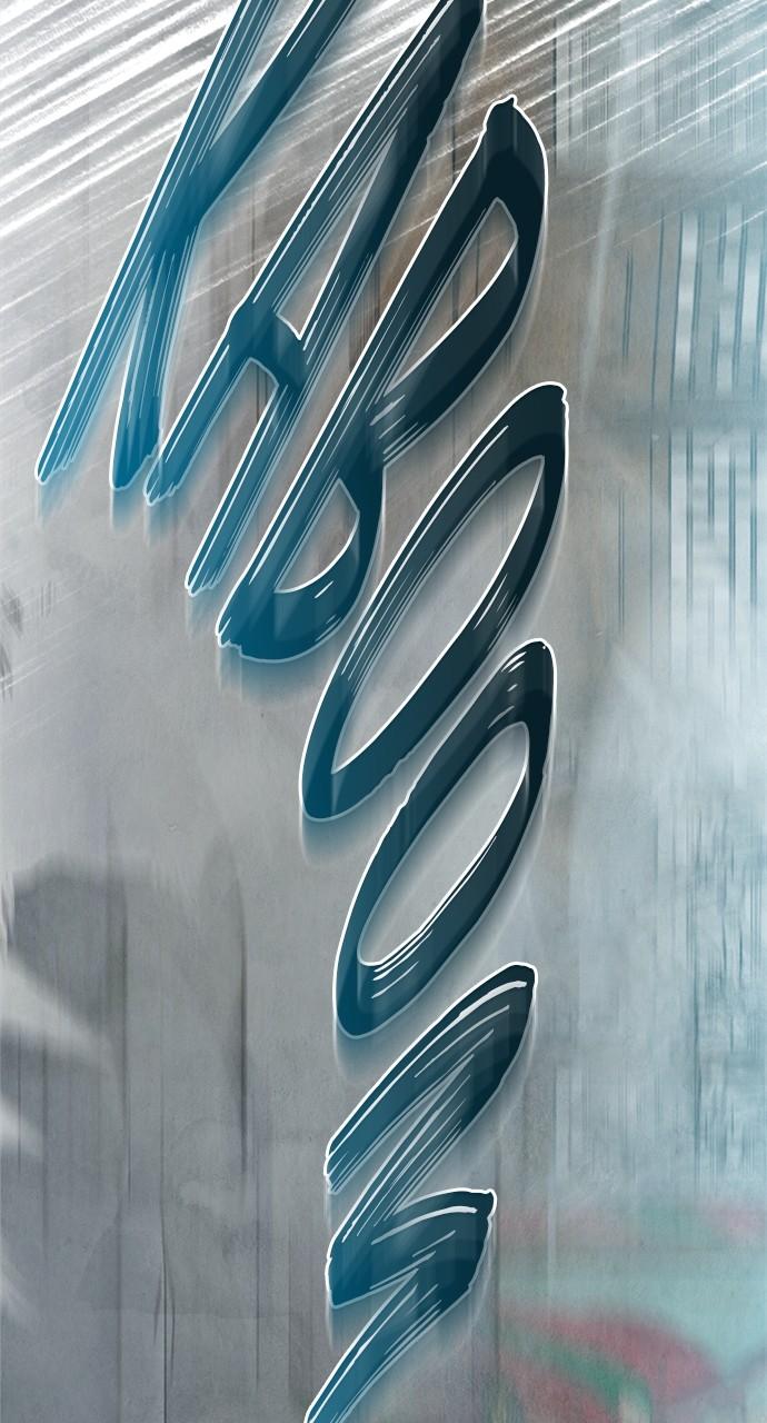 Return Your Soul Chap 31 - Next Chap 32