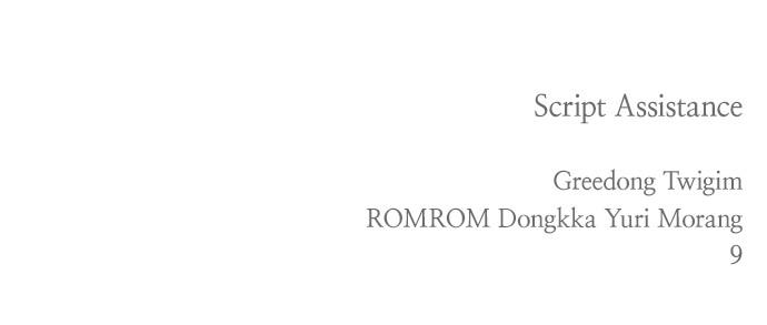 Return Your Soul Chap 31 - Next Chap 32