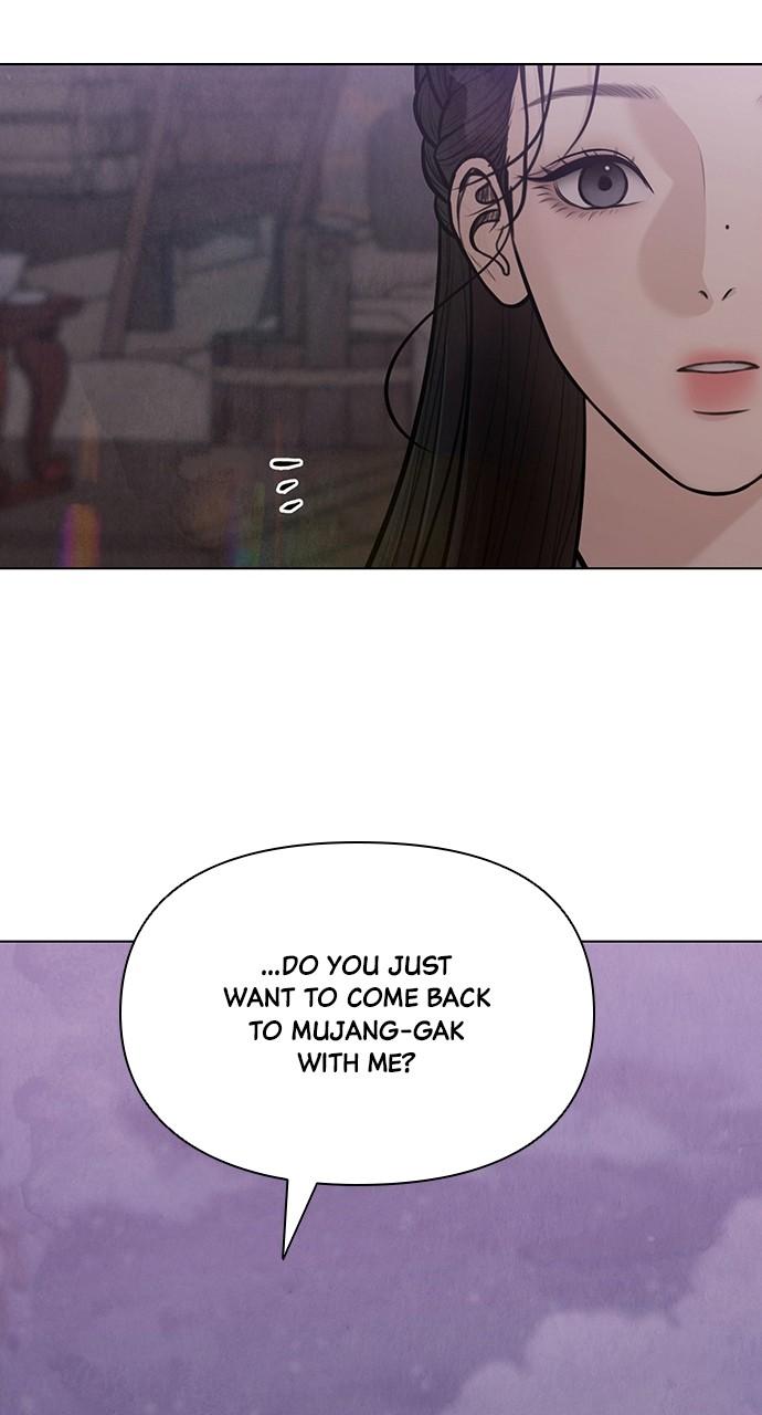 Return Your Soul Chap 31 - Next Chap 32