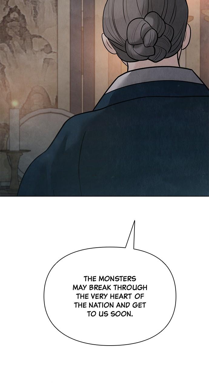 Return Your Soul Chap 31 - Next Chap 32