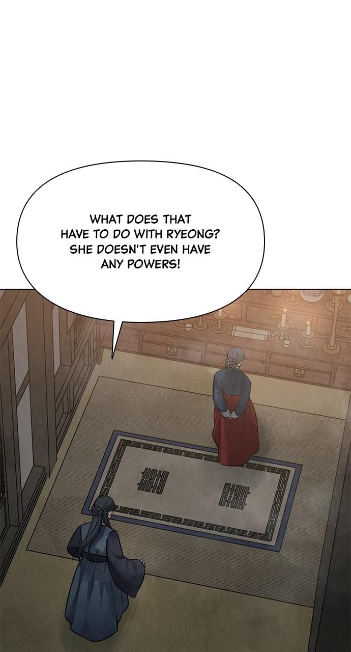 Return Your Soul Chap 31 - Next Chap 32