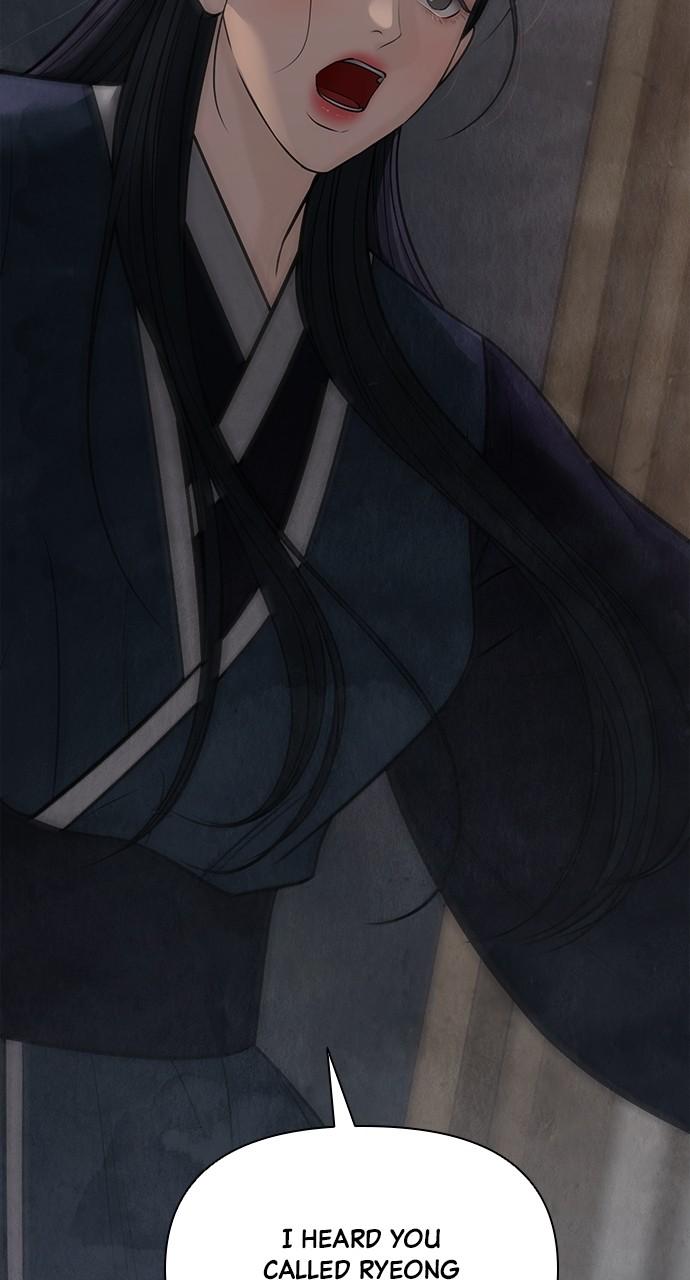 Return Your Soul Chap 31 - Next Chap 32