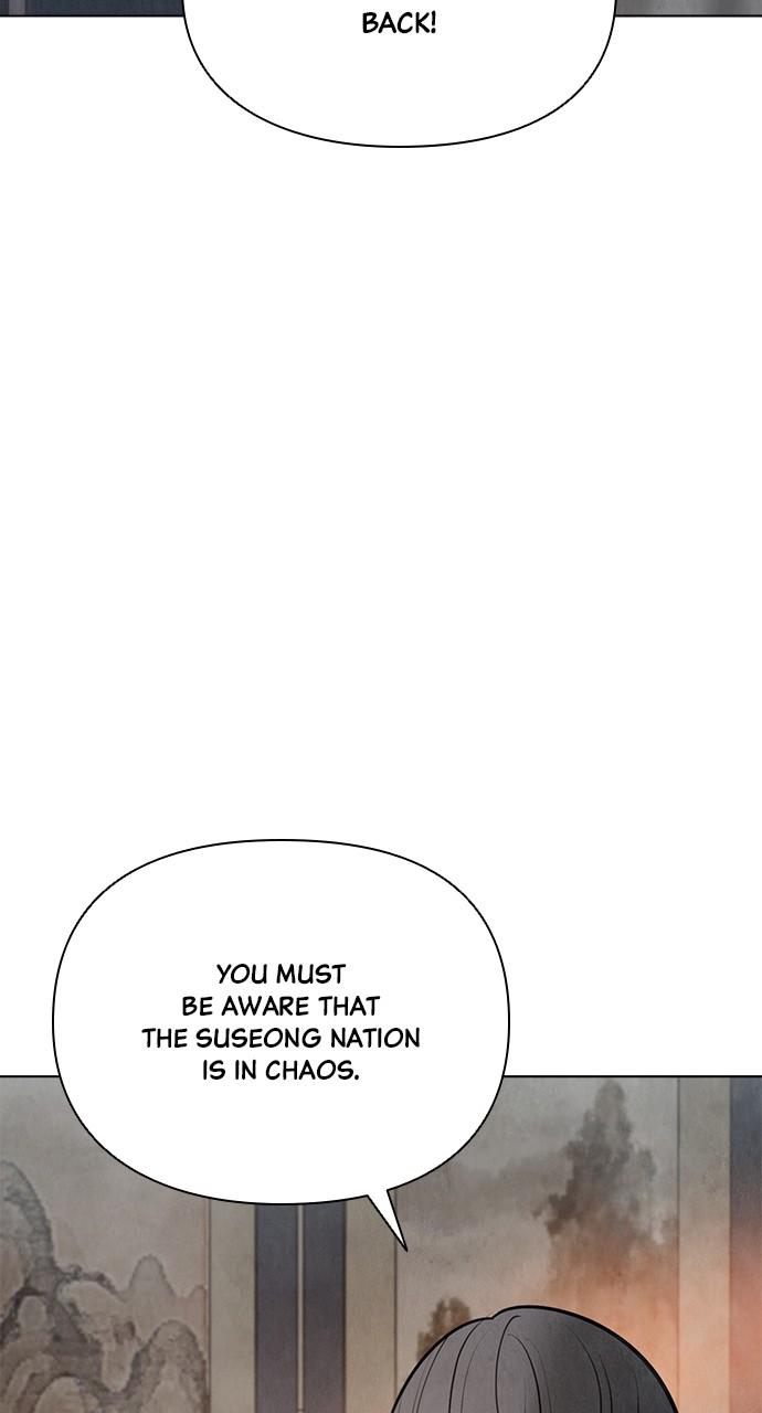 Return Your Soul Chap 31 - Next Chap 32