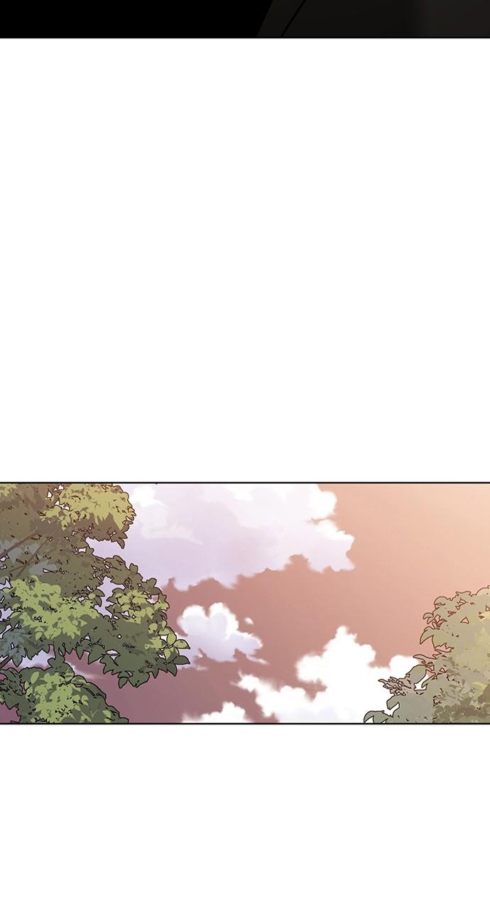 Return Your Soul Chap 32 - Next Chap 33