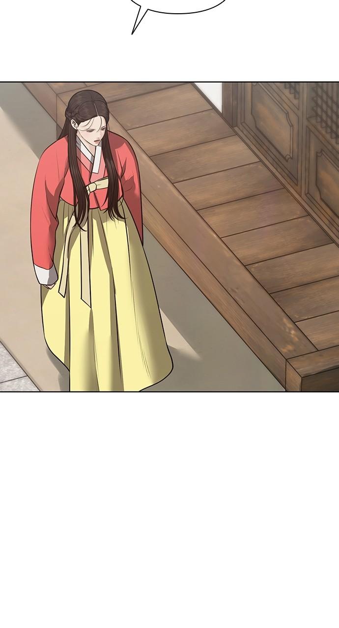 Return Your Soul Chap 32 - Next Chap 33