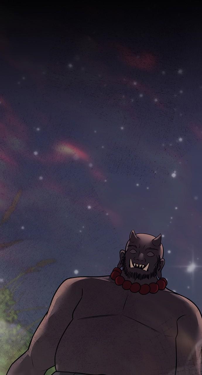 Return Your Soul Chap 32 - Next Chap 33