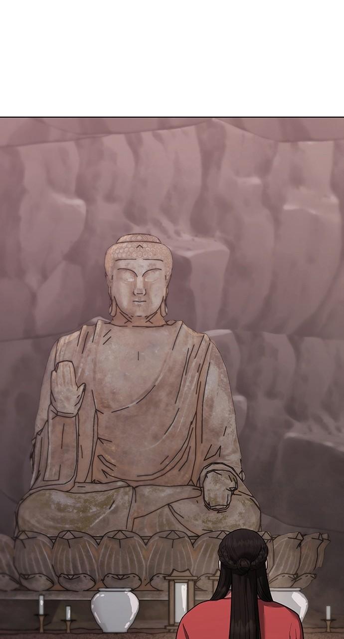 Return Your Soul Chap 32 - Next Chap 33