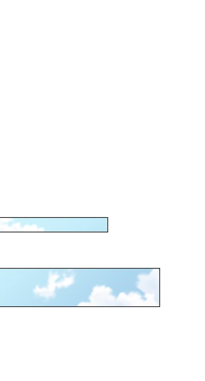 Return Your Soul Chap 32 - Next Chap 33