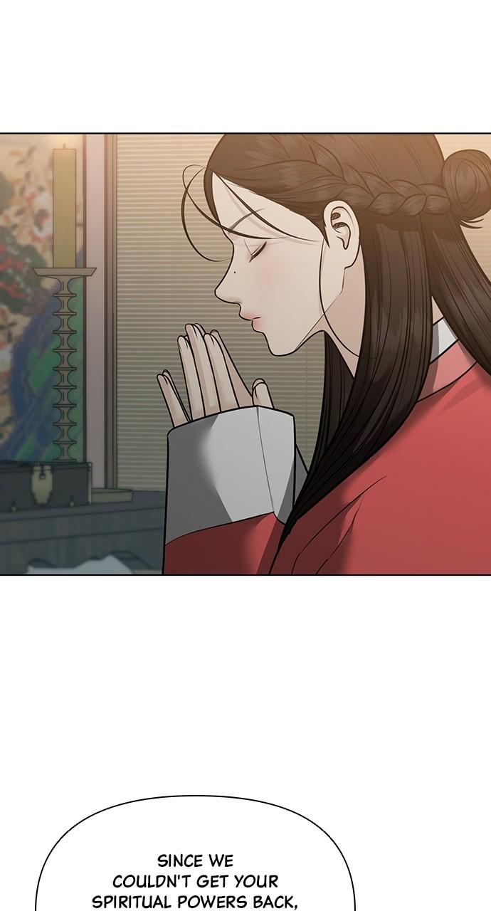 Return Your Soul Chap 32 - Next Chap 33
