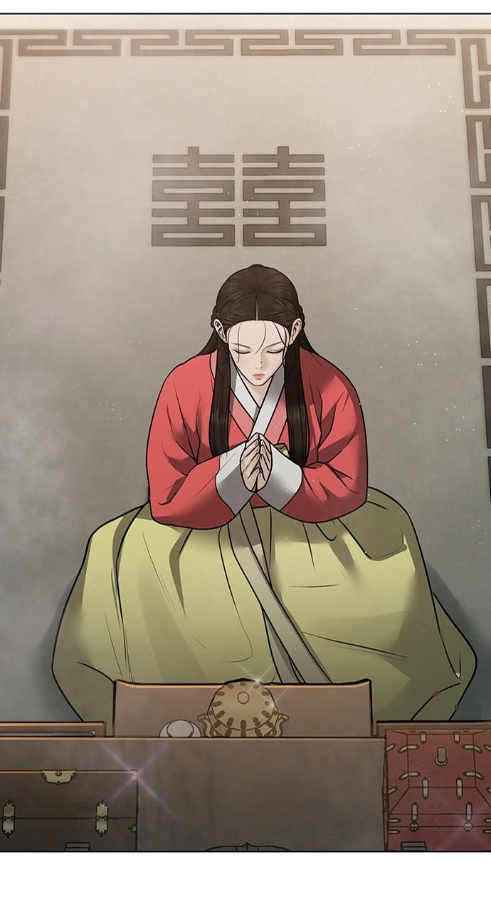 Return Your Soul Chap 32 - Next Chap 33