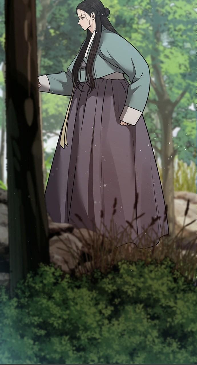 Return Your Soul Chap 32 - Next Chap 33