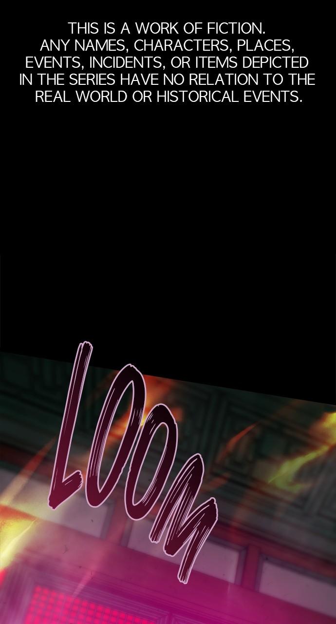 Return Your Soul Chap 32 - Next Chap 33